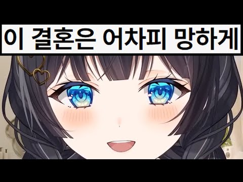 진정해 로판핑