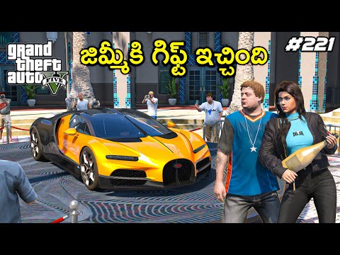 Reena's Gift For Jimmy😍 | Youngsters Real Life Mods | #221 | THE COSMIC BOY