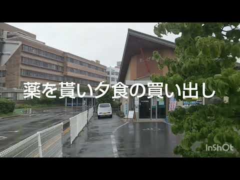 雨の日お出かけは良いことが起きる