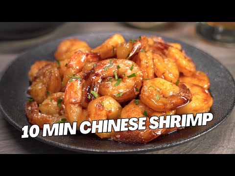 10 Minute CHINESE SHRIMP RECIPE | Easy SHRIMP RECIPE IDEAS. Asian Shrimp Recipe by Always Yummy!