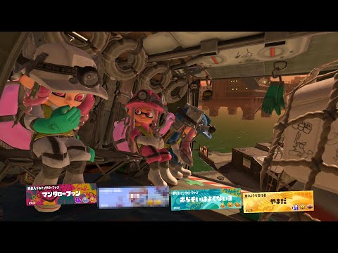 【スプラトゥーン３】最初から３人でも案外何とかなったサーモンラン ムニ・エール海洋発電所【ランダム】