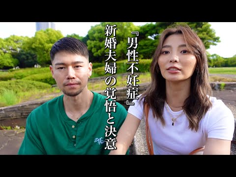 『治療』と『今後の活動』について。