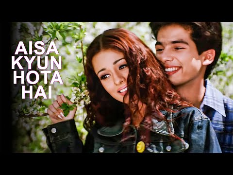 Aisa Kyun Hota Hai Song Video - Ishq Vishk | Alka Yagnik | Shahid Kapoor, Amrita Rao | Anu Malik