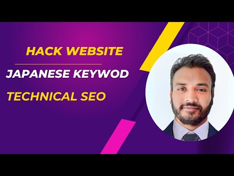 How To Recover your Site from Japanees Keyword Hack | How to solve hack?