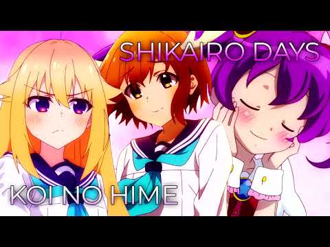 Shikairo Days x Koi no Hime Hime Pettanko | Mashup of My Deer Friend Nokotan, Yowamushi Pedal