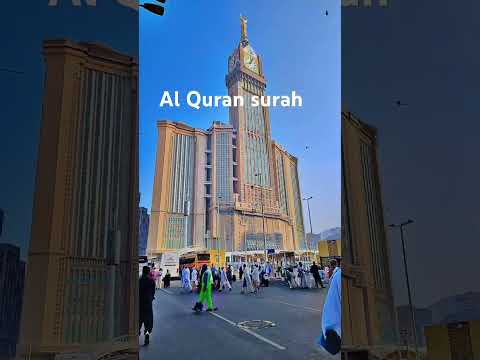 Surah Al-Baqarah Urdu Translation #alquran#quran #tarjumaquran #recitationofquran#viralshorts #yt