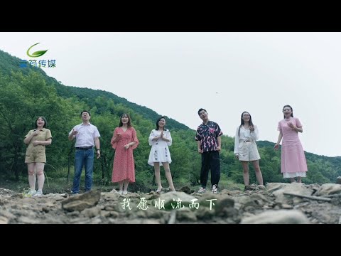 2021 爱筠传媒MV《梦里再来》献给邓丽君 Return in my Dream - Dedicated to Teresa Teng