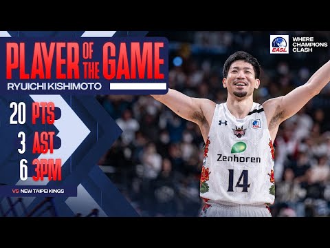 Player of the Game: Ryukyu Golden Kings Ryuichi Kishimoto 20 Points vs. New Taipei Kings