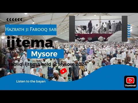 listen to the new bayan at tabliqi ijtema 2024 at Mysore #ijtema #tabliqi #bayan #mysore #karnataka