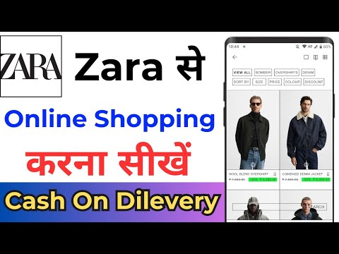 How To Order From Zara App ! Zara App Se Shopping Kaise Kare ! Zara App Se Order Kaise Kare