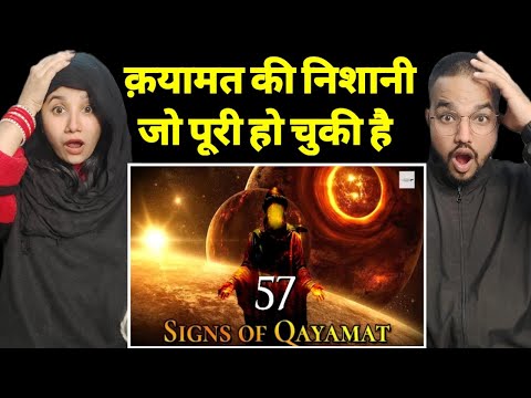 क़यामत की बड़ी निशानी | Qayamat ki Nishaniyaan | End Of Time | Reaction