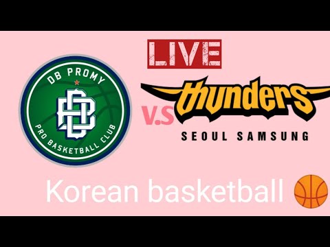 원주 DB 프로미 vs 서울 삼성 썬더스 실시간 농구 스코어 결과| 2025년