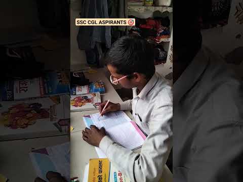 SSC CGL ASPIRANTS।#minivlog#minivlogandroid  #shorts #studyvlog #trending