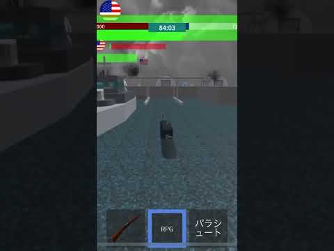 こんな敵は嫌だLV99 #ROBLOX#海軍戦