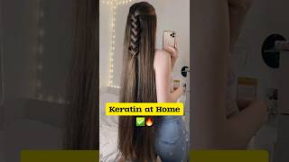 Keratin at Home 🔥✅ #shorts #hair