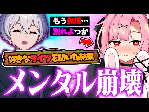 桜舞兎「いや私はらるさんのこと好きだけどね」※ビジネスです