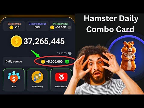 HAMSTER KOMBAT - How To Claim 5,000,000 Hamster Daily Combo Card