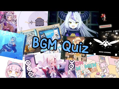 Hololive Game - Intro/BGM Quiz