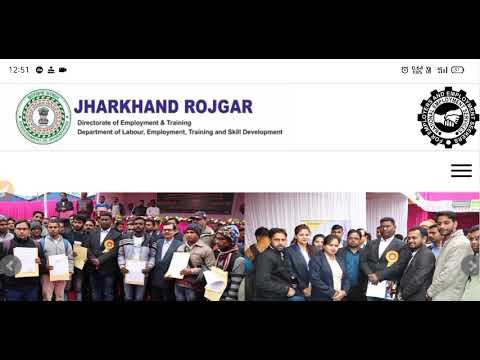 Jharkhand Govt सीधी भर्ती  | मैट्रिक पास,आईटीआई, इंटर पास, स्नातक || बड़ा अवसर