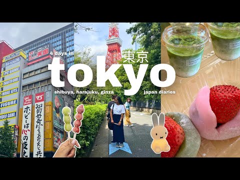 JAPAN VLOG 🍡 my first time in tokyo, what i eat, shopping, exploring the city, shibuya crossing, etc