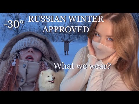 What We Wear in RUSSIAN WINTER? (at -31°F)