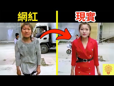 網紅搬水泥賣慘，被網友揭穿開豪車，人設崩塌現場畫面曝光！下場活該！