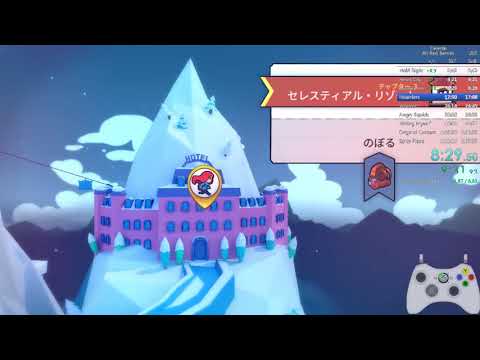 Celeste ARB in 1:09:13.457 (IGT)