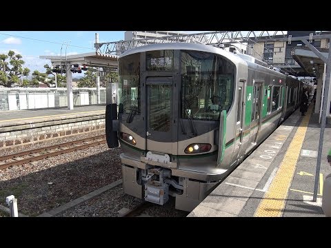 JR西日本の新型車両227系がに3月デビュー！　試乗会に行ってきた。