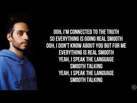 Russ - SMOOTH (Lyrics)