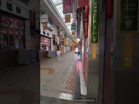 Tenjinbashisuji Shopping Street Suddenly Narrows from 5th Street