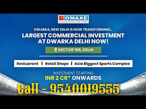 Omaxe Dwarka | Sports City Dwarka | Omaxe New Launch |