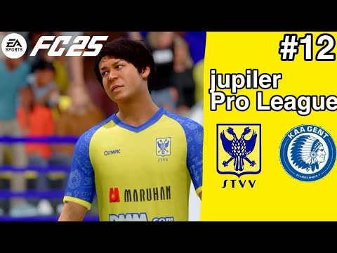 【FC25】オール日本人キャリア#12 KAAゲント戦