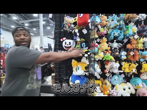 Korone and Botan buy merchandise with minimal english skill at EVO 2024 Las Vegas