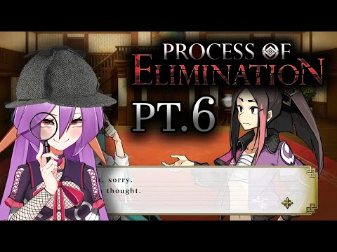 【Process of Elimination】 I'M GONNA TRY TO FINISH THIS GAME 【VAllure】