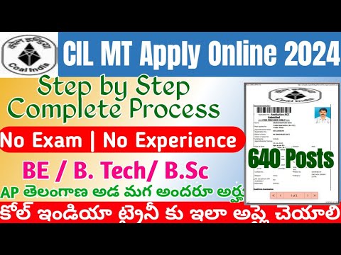 Coal India Limited CIL Management Trainee Apply Online 2024 Telugu|CIL MT 2024 Application Form Fill