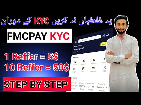 Fmcpay Kyc Verftion in 2025 | Fmcpay kyc process in 2025 | Fmcpay ki kyc kasy kra