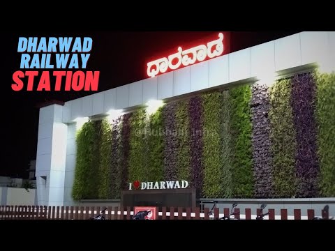 Dharwad Railway Station : Night View