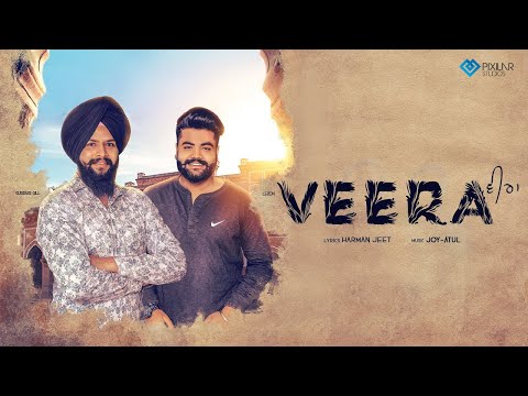 Veera | Gurdass & Lezon | Harmanjeet | Latest Punjabi Song 2018 | White Notes Entertainment