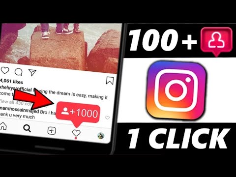 How to get free instagram likes, comments And followers (without login) 2020 too increase All them