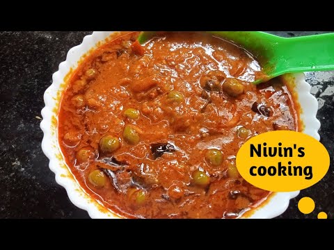 Sundakkai Kuzhambu Recipe in Tamil / பச்சை சுண்டைக்காய் குழம்பு