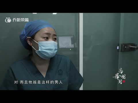 医院暴露的人性：不孕女人自己挣钱看病，每月还给老公8000块零花