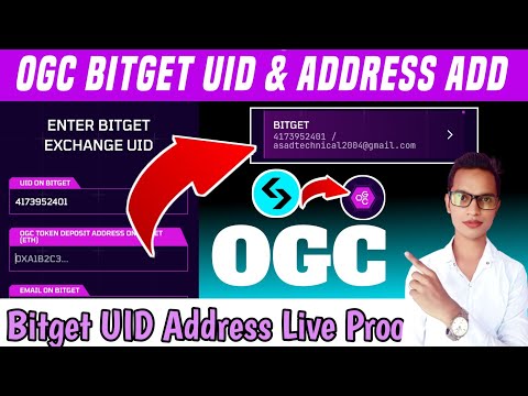 OGC Bitget UID and OGC address Add||How To add bitget UID and address in OGC Airdrop||OGC Airdrop