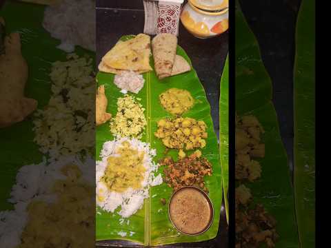 Festive thali #gharkakhana #vegthali #lunch #festival #festivethali #makehathka #marathi #music