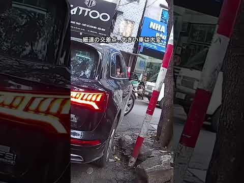 車が一気に集まるタイミングは詰まります大変 #vietnamtransportation #ベトナム交通 #ベトナムバイク