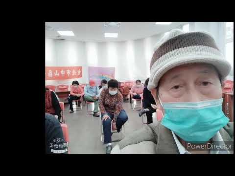 109.12.11 漢方有氧創意體適能 - 林澤幃老師