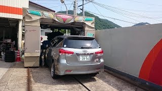 YASUI洗車機：『クエストバリュー』