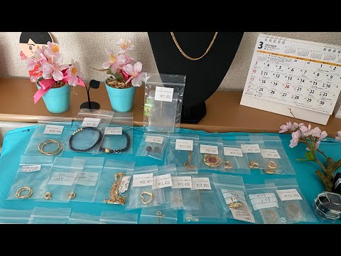 K18 japan gold japan jewelry ready to ship lahat ng to #124