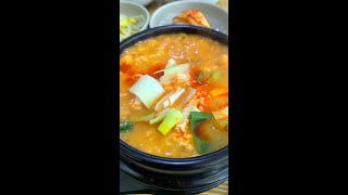 맛있는 녀석들에 나온 두부 전문점? 30년 전통의 "순두부 맛집" 리뷰