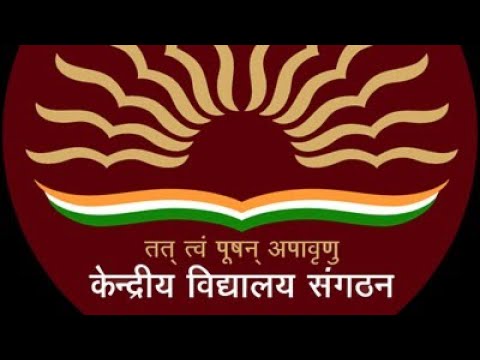 KVS vacancy कब आएगी? Exam कब होगा? KVS PRT TGT PGT vacancy | Exam pattern and syllabus |