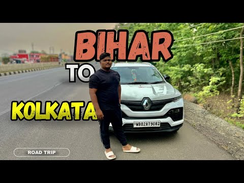 Bihar to Kolkata By Car 🚗 / Renault Kiger Road trip / #sankivlogger